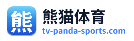 熊猫体育